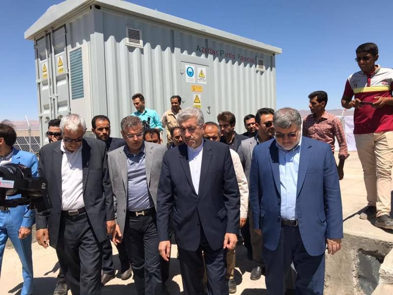 7 MW power plant project