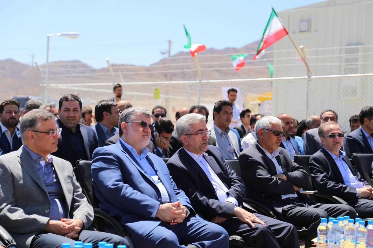 7 MW power plant project